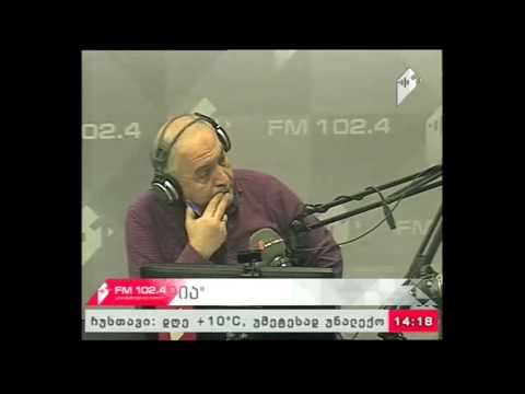 \"საზოგადოებრივი რადიო\