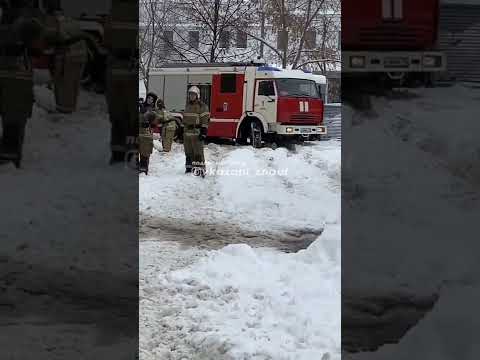 в Казани пожарная