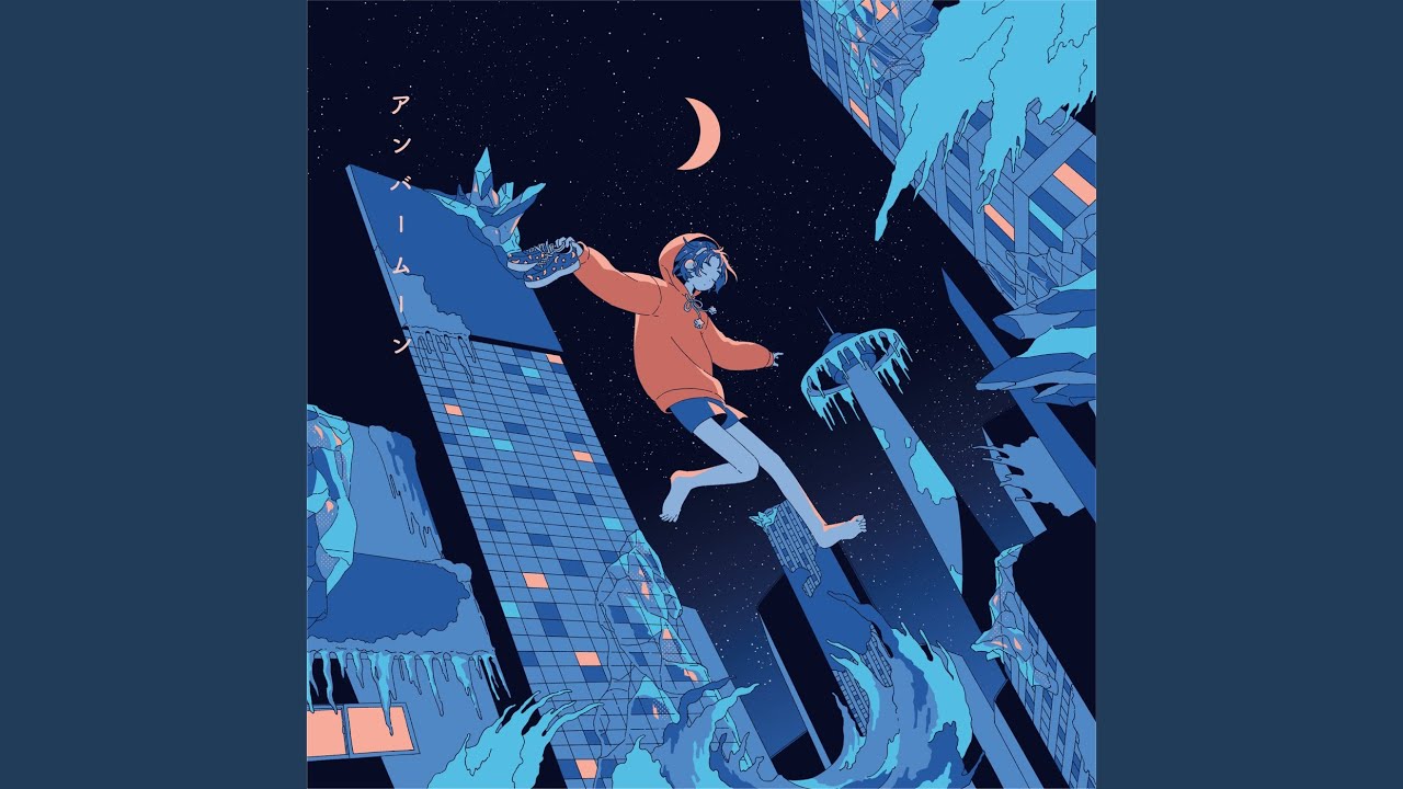 YouTube에서 Amber Moon 보기 YouTube에서 Amber Moon 보기