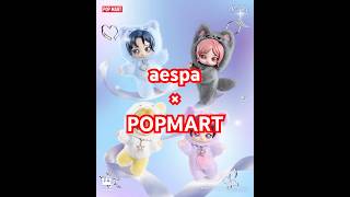 【神コラボ】aespa×POP MART爆誕🔥シークレットでトレカ確定はヤバすぎる✨