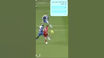 علي الحبسي حارس المنتخب العماني السابق 