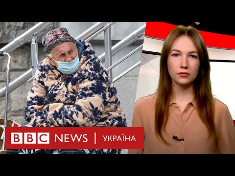 Чи буде в Україні новий локдаун. Випуск новин 20.11.2020 Чи буде в Україні новий локдаун. Випуск новин 20.11.2020