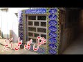 Maqam e Ali Akbar | Ali Akbar ibn Hussain | Maqam e Shahadat e Shahzada Ali Akbar | Karbala Iraq