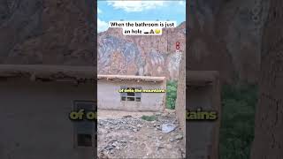 When Your Bathroom Is Just An Hole