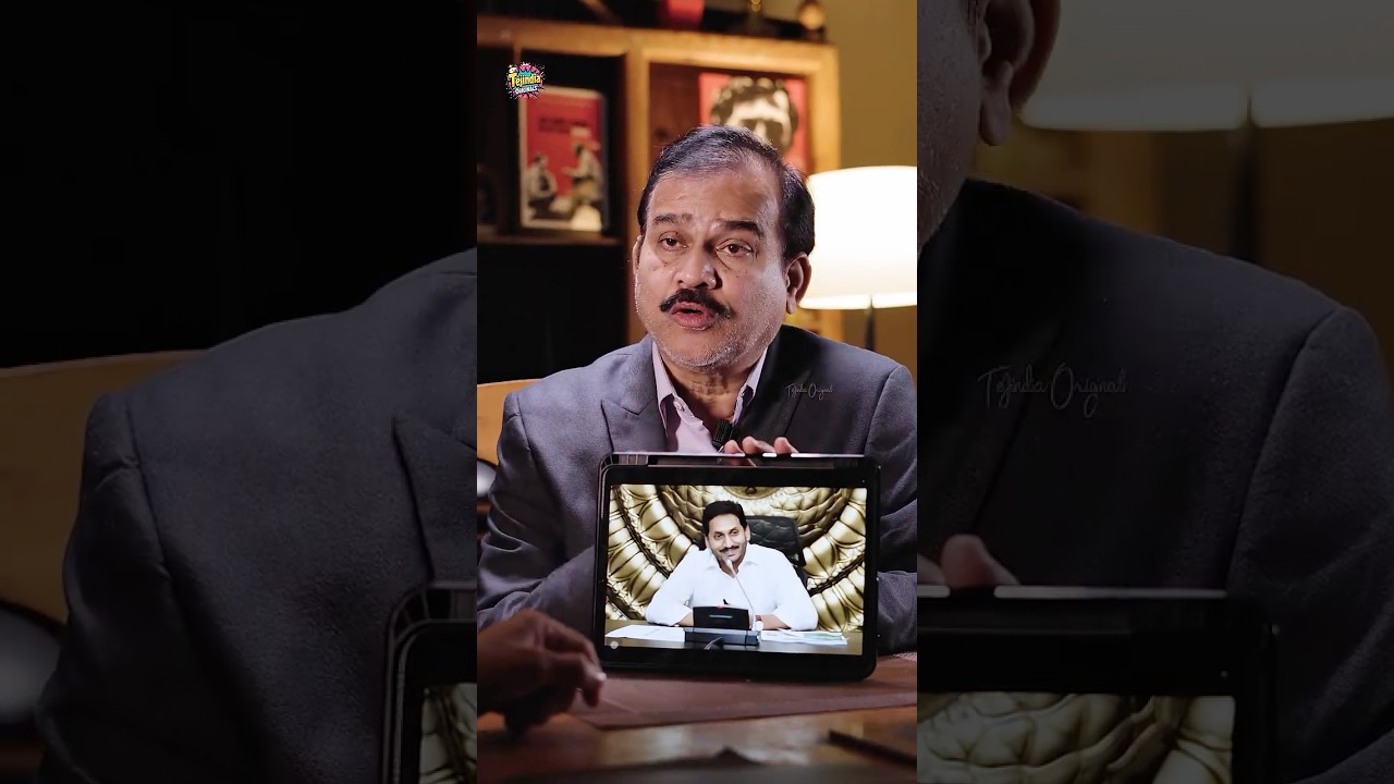 Richest Politicians Telangana & Andhra || Watch till End😱