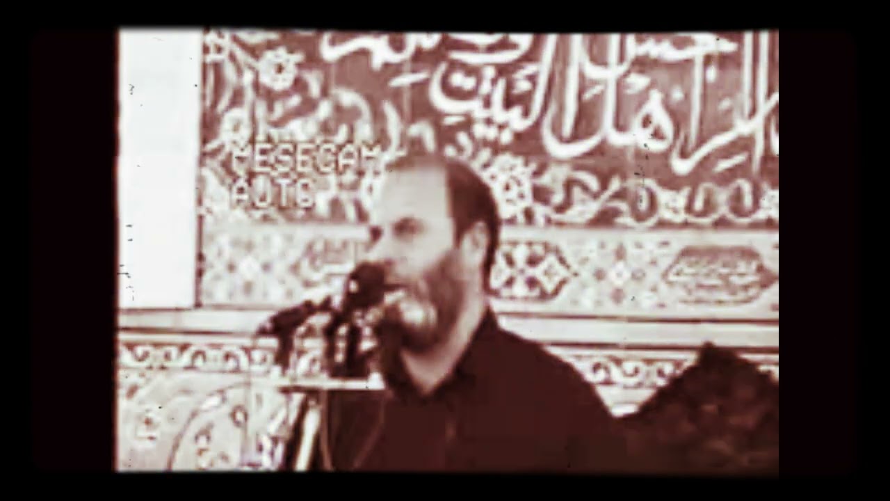 گلبي صوب | ملا جليل الكربلائي