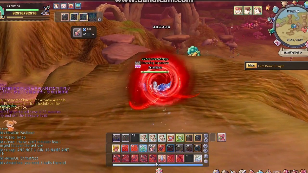 Twin Saga To Furval Fantasia Desert Youtube