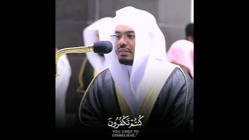 القارئ الشيخ د.#ياسر_الدوسري_سورة_الأحقاف اكتب شئ تؤجر عليه