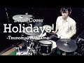 【ホロライブ】角巻わため - Holidays! 叩いてみた/Tsunomaki Watame - Holidays! Drum Cover