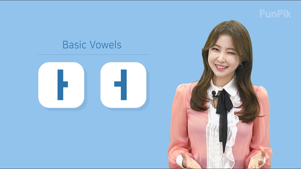 Korean Pronunciation Practice: Basic Vowels 'ㅏ' & 'ㅓ'ㅣ한국어 발음 연습 - YouTube