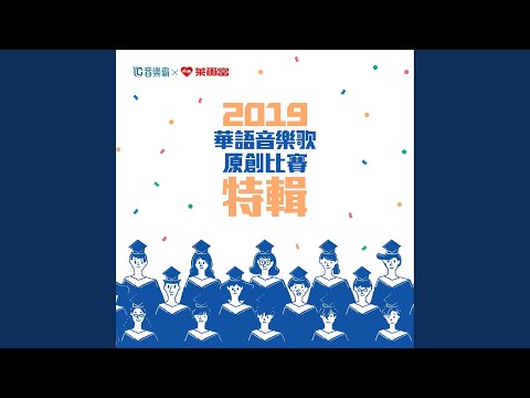 畢達歌拉斯