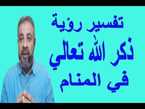 فيديو: رفع الحضري البيت في كانكون عرض نمط معاصر وأنيق