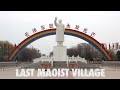 6. Last Maoist Village of China! | Shanghai Study Abroad Diaries