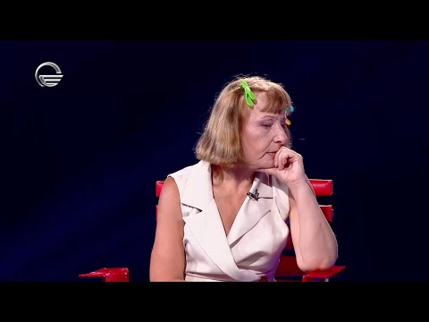 მხიარული იმიჯით ტრაგიკული ცხოვრების გადაფარვას ცდილობთ?