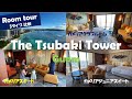 【ルームツアー】ツバキタワー グアム The Tsubaki Tower:3タイプ(カメリアクラブルーム、カメリアジュニアスイート、カメリアスイート) 2024.8