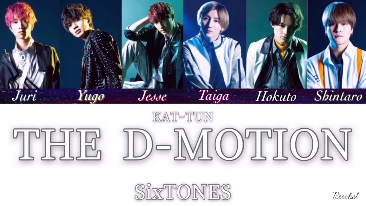 KAT-TUN THE D-MOTION -