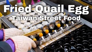 Fried Quail Egg - Telur Puyuh Goreng | Taiwan Street Food (Story Jar)