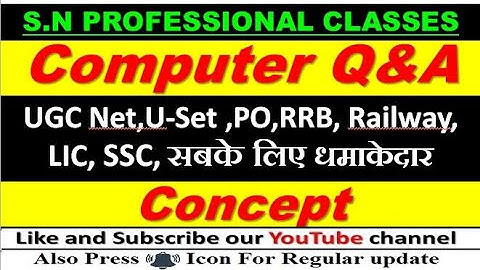 Computer Basic for IBPS, SBI, UGC Net & JRF , B.com & M.com, B.Sc