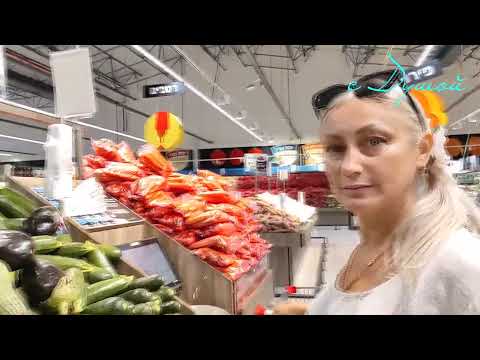 ИЗРАИЛЬ ХАЙФА ЦЕНЫ