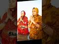 Ugi He Dinanath 🙏🙏🙏 Chhath Geet#Short Vidro#Viral#Challenge#Bhakti