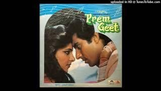 Aao-Mil-Jaaye-Anuradha Paudwal-Suresh Wadkar-Prem Geet-Jagjit Singh-Indeevar-1981