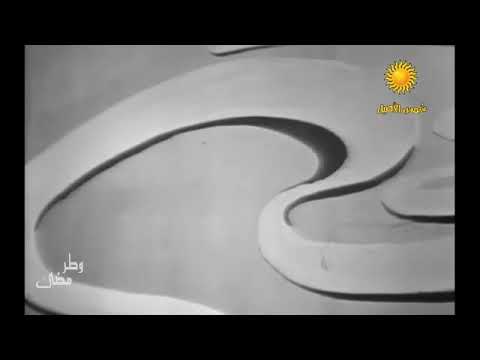 والنبي يمه فايزه احمد نادر جدا