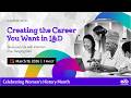 Webinar | Creating the Career You Want in Learning & Development