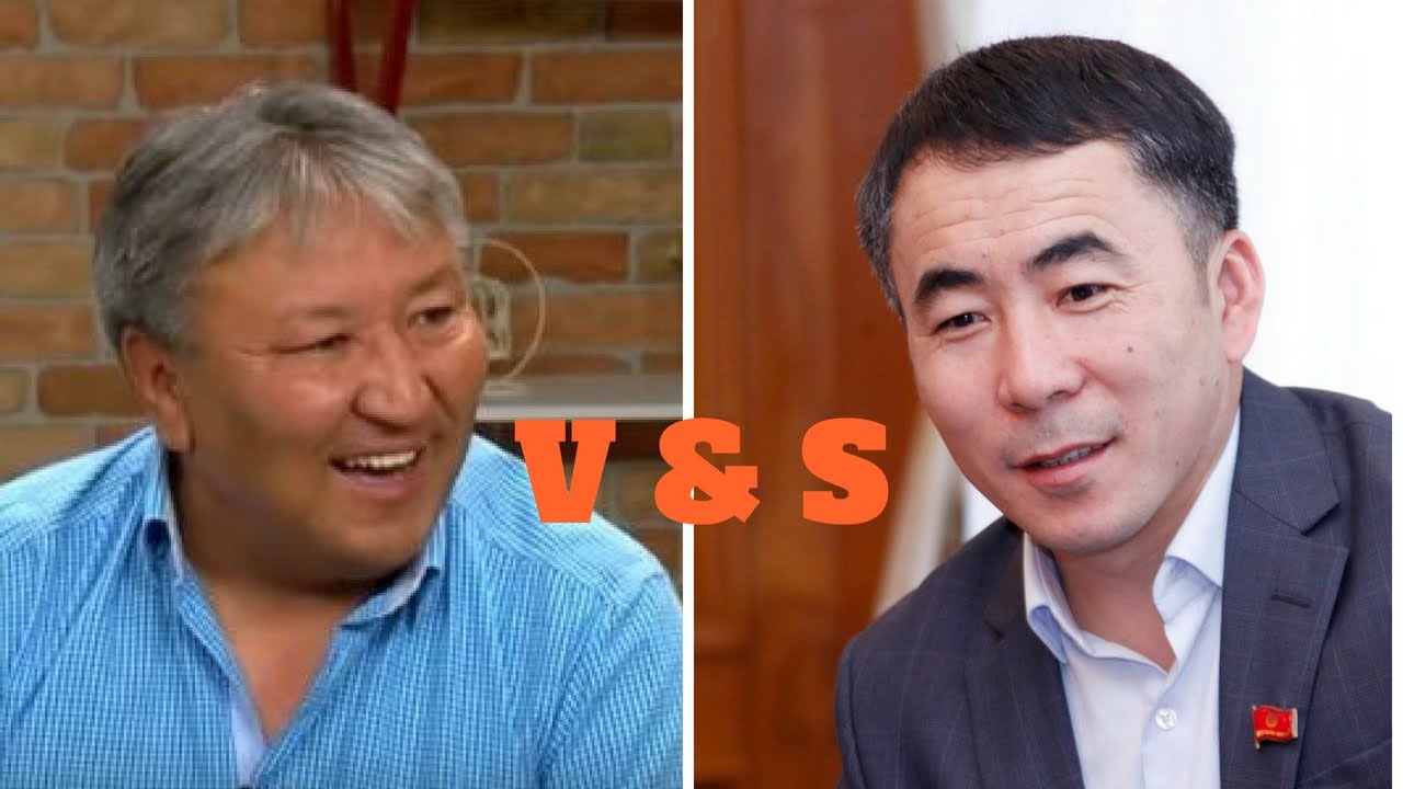 Депутат Мискенбаев менен куудул Абдылданын 