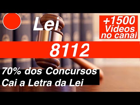 Law 8112 Complete and updated audio - Public server law