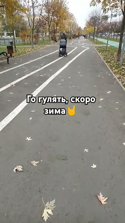 Отмечай😝 - YouTube