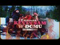 Blacha 2115 - Kevin Sam W Domu (DJ SKIBA REMIX)