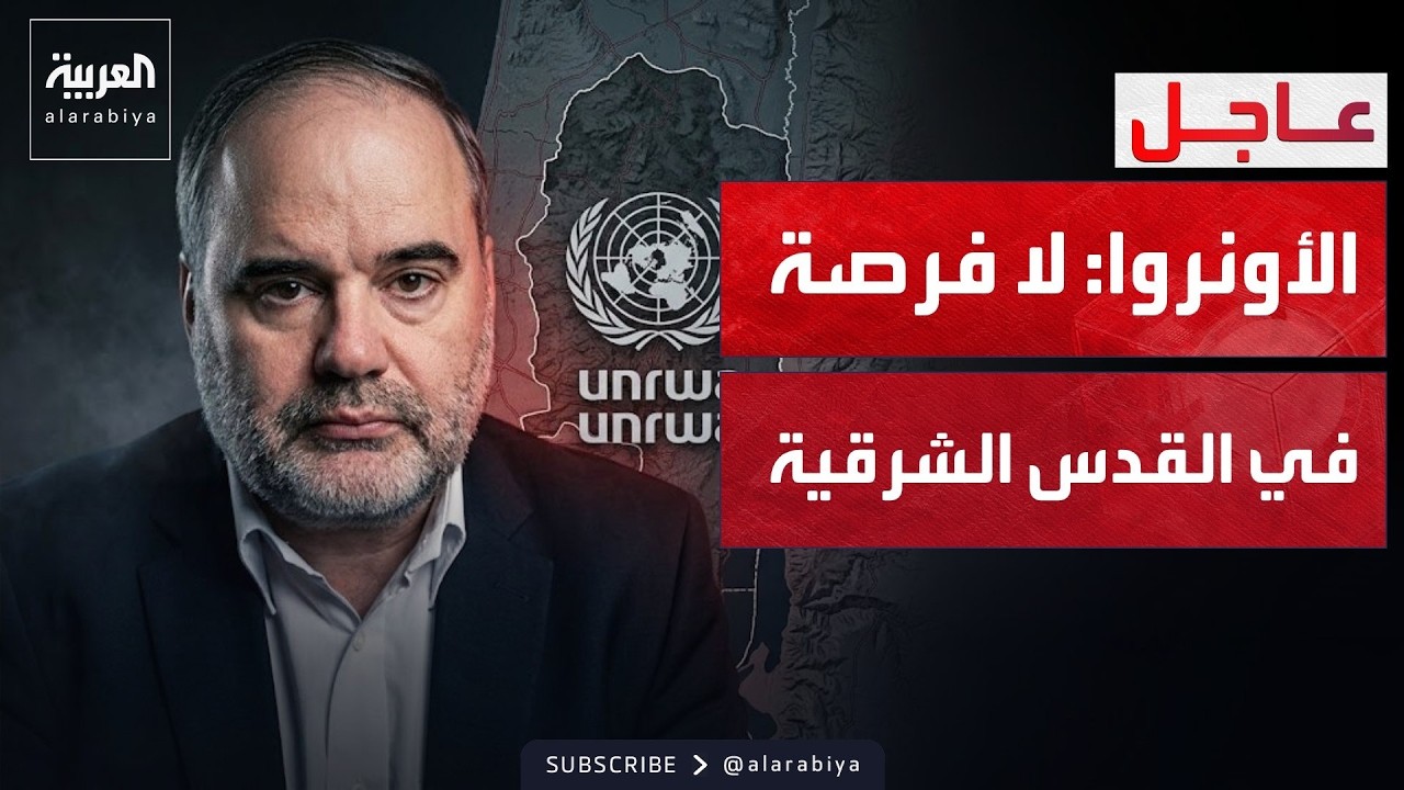 ��������: ������� ����� ����� �� ���� ��� ��� ������ ���� �����
 - نشر قبل 21 دقيقة