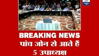 Vice president of five zones may resign from BCCI : Sources