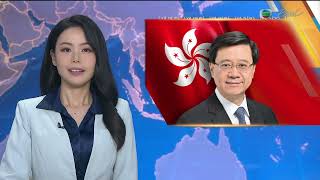 видео: Новости TVB в 7:30 | Золотая неделя начинается рано | ГОНКОНГ: ПОСЛЕДНИЕ НОВОСТИ НА АНГЛИЙСКОМ | ... картинка: Новости TVB в 7:30 | Золотая неделя начинается рано | ГОНКОНГ: ПОСЛЕДНИЕ НОВОСТИ НА АНГЛИЙСКОМ | ...