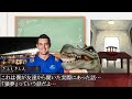 【怪談白物語】猿夢【ゆっくりＴＲＰＧ】