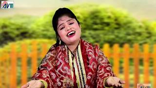 Sarla Gandharw | Cg Jas Geet | Maiya Angar Moti | New Chhattisgarhi Bhakti Song | HDVideo 2018 | AVM