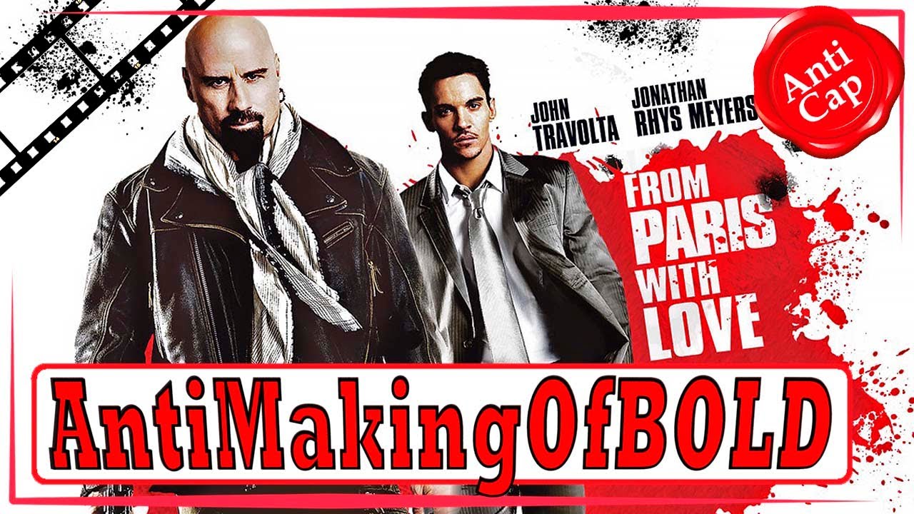 Как снимали Из Парижа с любовью - YouTube