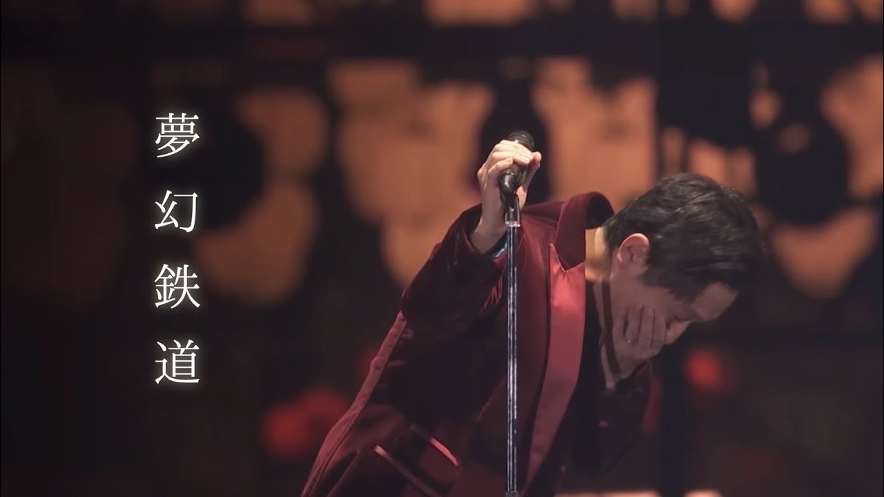 明星デラックス うたの世界 1520曲 レコ大 歌謡大賞 受賞曲 d17 明星