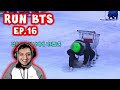 What type of sledding is this? - Run BTS! Ep 16 Reaction