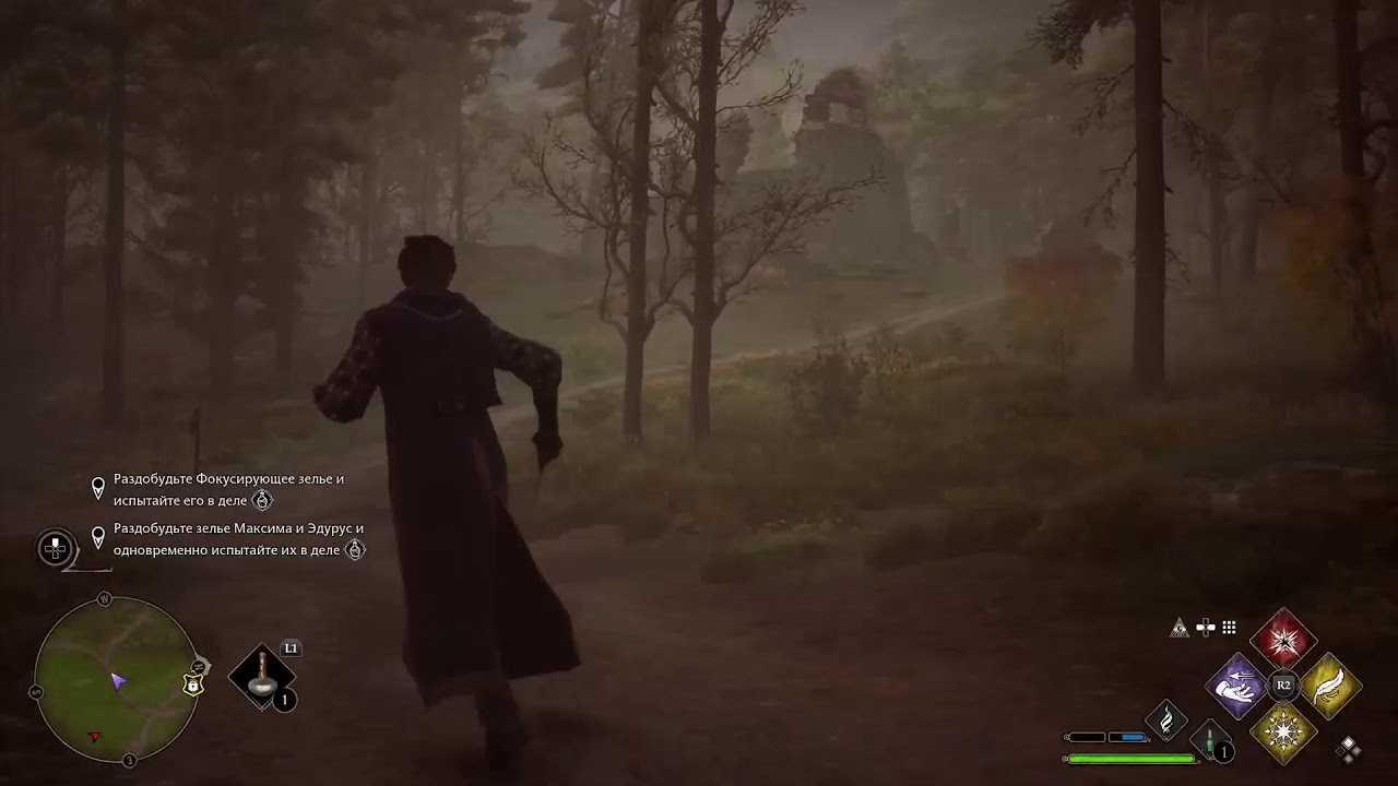 Hogwarts Legacy LIVE