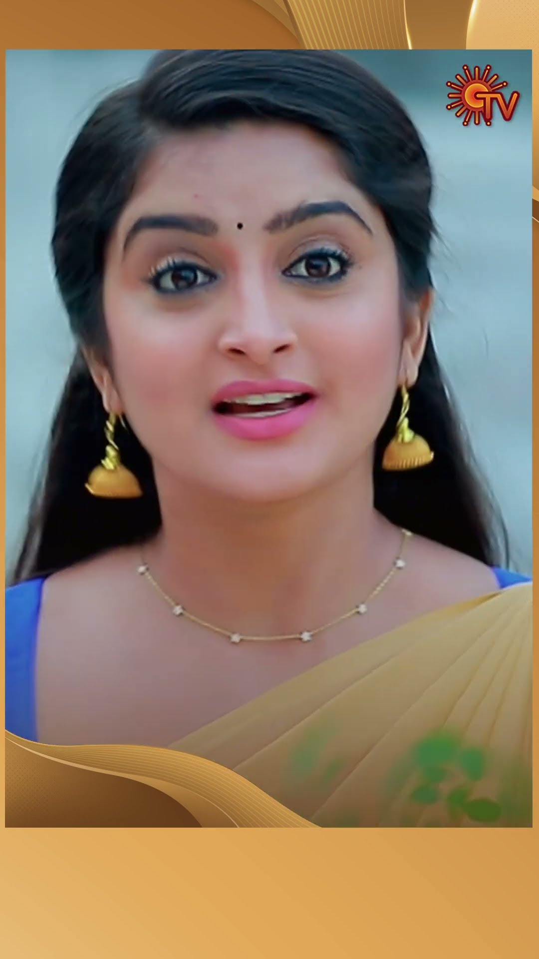 #ManamagaleVaa #SunTV #shorts #tamilserial