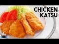 Easy Chicken Katsu (Cooking with Mom-RECIPES)