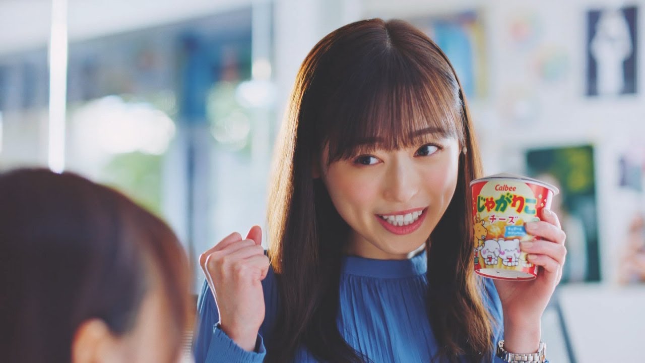 福原遥 カルビー じゃがりこ「あげりこ 社会人」篇 TVCM - YouTube