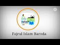 Fajrul islam official