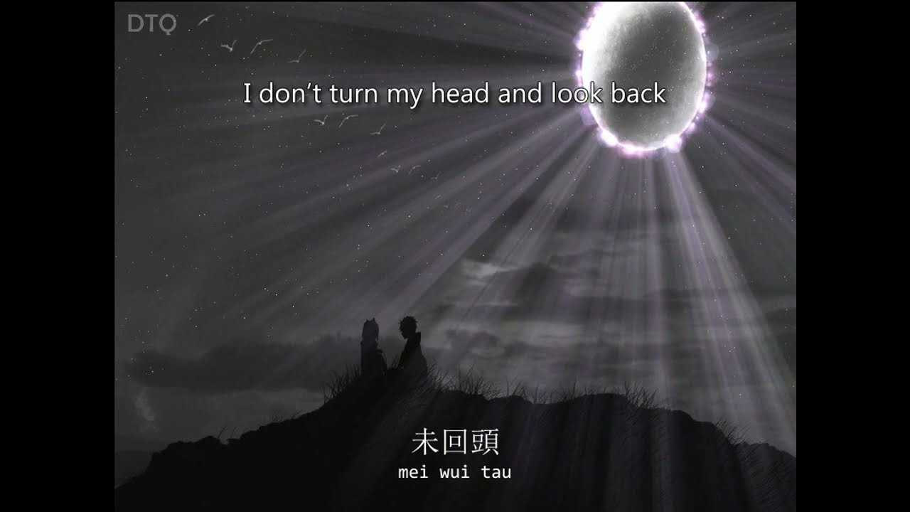 Chris Wong: 晚秋 "Late Autumn" 【English + Yale romanization】