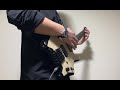 Doors / coldrain弾いてみた