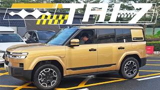 2026 BYD Fang Cheng Bao Tai 7 Detailed Update & Interior Revealed