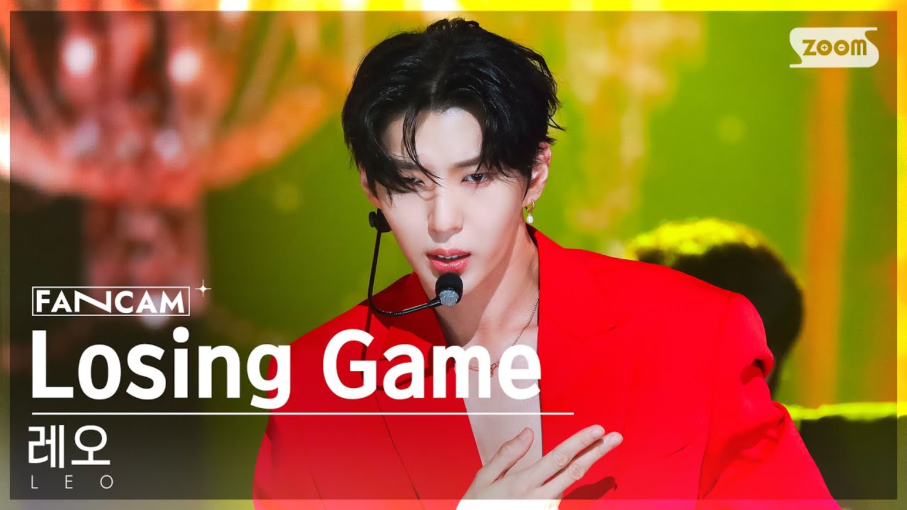 [안방1열 직캠4K] 레오 'Losing Game' (LEO FanCam) @SBS Inkigayo 220828