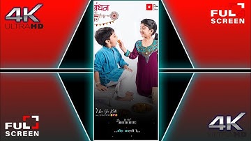 वीरा माराजी रे हो• Ld dodva new timli status 2022• Rutvik Rathava new timli status 2022•timli status