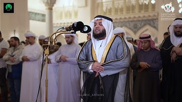 صلاة القيام ليلة 29 رمضان 1446هـ | الشيخ عبدالله المدني | مسجد الشارقة #رمضان_1446 #تلاوة_خاشعة